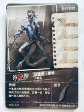 Cargar imagen en el visor de la galería, Identity V Fifth Personality Collection Cards - Trading Card Game - TCG - Set of 50 Cards