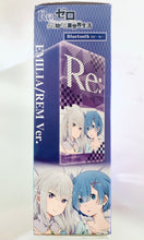 Cargar imagen en el visor de la galería, Re:Life in a different world from zero - Rem & Ram - Bluetooth Speaker