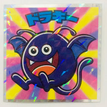 Cargar imagen en el visor de la galería, Dragon Quest Dai no Daibouken Man Choco - Bikkuriman - Seal - Sticker - Shokugan