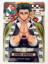 Load image into Gallery viewer, Kimetsu no Yaiba Stained Glass Card Pack Ver. - Trading Card