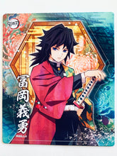 Load image into Gallery viewer, Kimetsu no Yaiba Magnet Collection Gum Set of 10