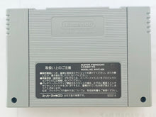 Load image into Gallery viewer, Harapeko Bakka - Super Famicom - SFC - Nintendo - Japan Ver. - NTSC-JP - Cart & Manual (SHVC-ABKJ-JPN)