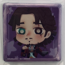 Cargar imagen en el visor de la galería, Identity V Fifth Personality - First Officer - Icon Badge Collection 5