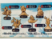 Cargar imagen en el visor de la galería, Dragon Ball Mini Figure Selection - Set of 13