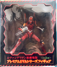 Load image into Gallery viewer, Neon Genesis Evangelion New Movie Premium EVA Series Figure Eva-01 Test Type & Eva-02 Production Model