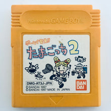 Load image into Gallery viewer, Tamagotchi 2 - GameBoy - Game Boy - JP - Cartridge (DMG-AT3J-JPN)