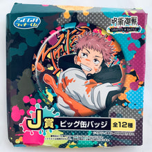 Load image into Gallery viewer, Jujutsu Kaisen - Itadori Yuuji - GRAFFITI x BATTLE (J) Big Can Badge