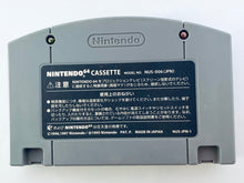 Load image into Gallery viewer, Banjo Kazooie - Nintendo 64 - N64 - Japan Ver. - NTSC-JP - Cart (NUS-NBKJ-JPN)