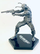Load image into Gallery viewer, Metal Gear Solid 2: Sons of Liberty - Solid Snake - Konami Figure Collection - MGS SoL - Metallic ver.