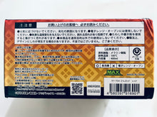 Cargar imagen en el visor de la galería, Kimetsu no Yaiba Bowl 2 Red KY70A