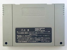 Load image into Gallery viewer, Front Mission: Gun Hazard - Super Famicom - SFC - Nintendo - Japan Ver. - NTSC-JP - Cart (SHVC-AZGJ-JPN)