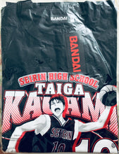 Cargar imagen en el visor de la galería, Kuroko's Basketball Personal Pattern T-shirt Fire God Taiga-M