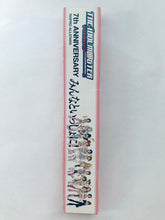 Load image into Gallery viewer, THE iDOLM@STER 7th Anniversary 765Pro All-Stars with Everyone! Official Live Commemorative Fan - Sensu