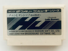 Load image into Gallery viewer, Championship Lode Runner - Famicom - Family Computer FC - Nintendo - Japan Ver. - NTSC-JP - Cart (HFC-CR)