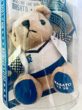 Cargar imagen en el visor de la galería, Uta no☆Prince-sama♪ - Masato Hijirikawa - Mini Kuma☆Prince Strap - MAJI LOVE LIVE 6th STAGE - Plush