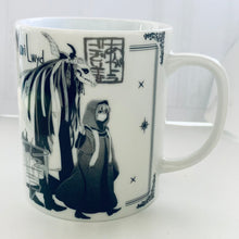 Cargar imagen en el visor de la galería, The Ancient Magus’ Bride - Chise & Elias - Animate Full Volume Purchase Benefit