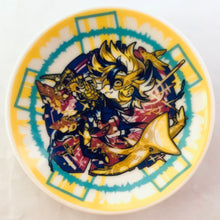 Load image into Gallery viewer, Ichiban Kuji Monster Strike vol.4 (G Prize) - Dishes Set of 10