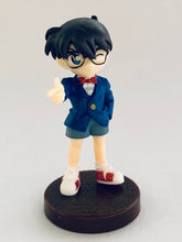 Cargar imagen en el visor de la galería, Detective Conan - Choco Egg - Set of 19 Mini Figures