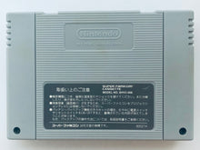Load image into Gallery viewer, Pro Football ‘93 - Super Famicom - SFC - Nintendo - Japan Ver. - NTSC-JP - Cart & Manual (SHVC-JM)