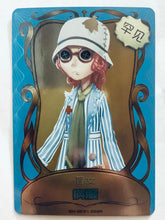 Cargar imagen en el visor de la galería, Identity V Fifth Personality Collection Cards - Trading Card Game - TCG - Set of 50 Cards