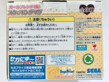 Cargar imagen en el visor de la galería, Girlfriend (Kari) - Yuki Nae & Mochizuki Erena - Mug Cup