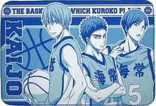 Cargar imagen en el visor de la galería, Kuroko's Basketball - Utsune High School - Fleece Blanket