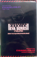 Cargar imagen en el visor de la galería, Neon Genesis Evangelion New Movie Premium EVA Series Figure First Unit Normal ver.