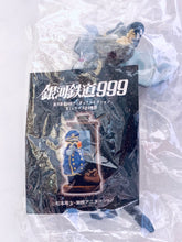 Cargar imagen en el visor de la galería, Galaxy Express / Ginga Tetsudou 999 - Count Mecha - Tetsuro’s Mother - Vignette - Figure Set (2)