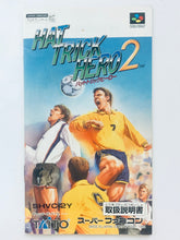 Load image into Gallery viewer, Hat Trick Hero 2 - Super Famicom - SFC - Nintendo - Japan Ver. - NTSC-JP - Cart & Manual (SHVC-2Y)