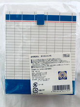 Cargar imagen en el visor de la galería, Osomatsu-san x Lawson 6-child die-cut memo