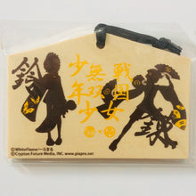 Cargar imagen en el visor de la galería, Senbonzakura - Kagamine Rin - Kagamine Len - Ema Wooden Plaque
