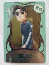 Cargar imagen en el visor de la galería, Identity V Fifth Personality Collection Cards - Trading Card Game - TCG - Set of 50 Cards