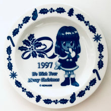 Load image into Gallery viewer, Tokimeki Memorial - Fujisaki Shiori - Christmas Plate with Stand