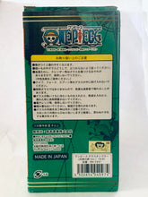 Load image into Gallery viewer, One Piece - Sabo - Glass Tumbler (Brotherly Bonds Ver.)