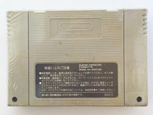 Load image into Gallery viewer, J.League Super Soccer - Super Famicom - SFC - Nintendo - Japan Ver. - NTSC-JP - Cart (SHVC-VX)