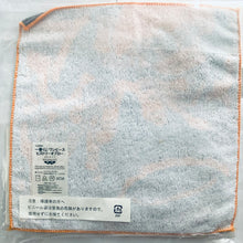 Load image into Gallery viewer, One Piece - Trafalgar Law - Ichiban Kuji OP History of Law - Prize I Hand Towel