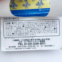 Cargar imagen en el visor de la galería, Disney x Coca-Cola - Mickey & Friends - Rhythm Train - Metal Figure Collection (Set of 8)