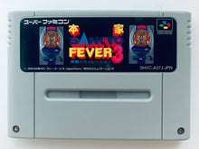 Load image into Gallery viewer, Honke Sankyo Fever Jikki Simulation 3 - Super Famicom - SFC - Nintendo - Japan Ver. - NTSC-JP - Cart & Manual (SHVC-A37J-JPN)