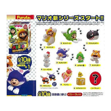 Load image into Gallery viewer, Super Mario 3D Worlds - Choco Egg - Set of 12 Mini Figures