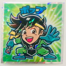 Cargar imagen en el visor de la galería, Dragon Quest Dai no Daibouken Man Choco - Bikkuriman - Seal - Sticker - Shokugan