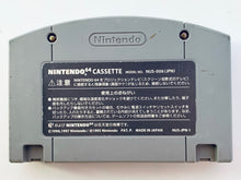 Load image into Gallery viewer, Donkey Kong 64 - Nintendo 64 - N64 - Japan Ver. - NTSC-JP - Cart (NUS-NDOJ-JPN)