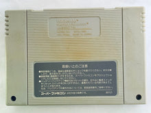Load image into Gallery viewer, Mario's Super Picross - Super Famicom - SFC - Nintendo - Japan Ver. - NTSC-JP - Cart (SHVC-ACXJ-JPN)