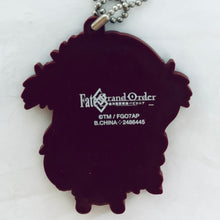 Cargar imagen en el visor de la galería, Fate/Grand Order - Absolute Beast Front Babylonia - Capsule Rubber Mascot 02