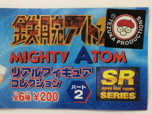Load image into Gallery viewer, Astro Boy / Mighty Atom / Tetsuwan Atom - Super Real Figure - SR Series Collection 2 - Set of 6