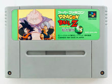 Cargar imagen en el visor de la galería, Dragon Ball Z Super Butouden 3 - Super Famicom - SFC - Nintendo - Japan Ver. - NTSC-JP - Cart (SHVC-AZ4J-JPN)