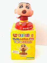 Cargar imagen en el visor de la galería, Crayon Shin-chan - Nohara Shinnosuke - Suki Suki Set - Furi Furi Mascot - Bobble Head Figure