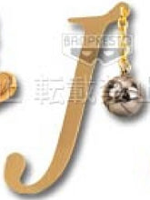 Load image into Gallery viewer, Jojo’s Bizarre Adventure Anniversary 2 - Ichiban Kuji - Bookmark with Ball Charm - Prize I