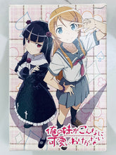 Load image into Gallery viewer, Oreimo / My sister can't be this cute Trump - Playing Cards - Dengeki Bunko Vol.25 May 2012 Appendix