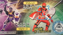 Cargar imagen en el visor de la galería, Mahou Sentai Magiranger - Full Color Heroes - HG Super Sentai Series Magiranger ~Action Pose~ Vol. 02 - Set of 6