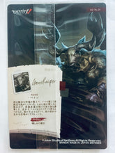 Cargar imagen en el visor de la galería, Identity V Fifth Personality Trading Card Game - TCG - Set of 20 Cards